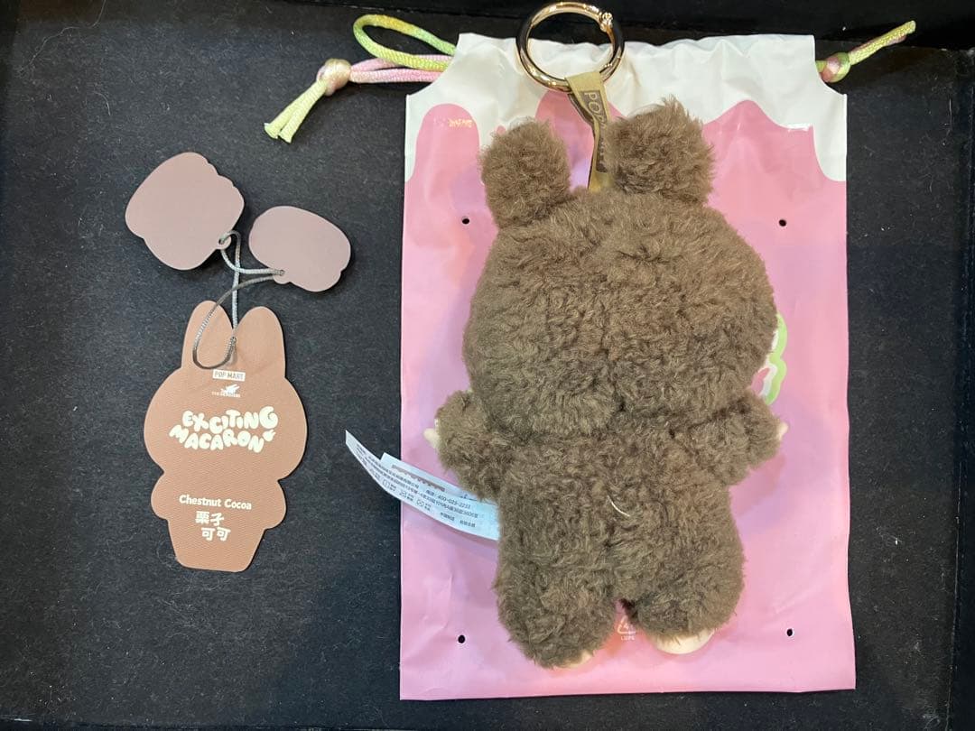 ★T POPMART マカロン シークレット ラブブ 箱無し S0885