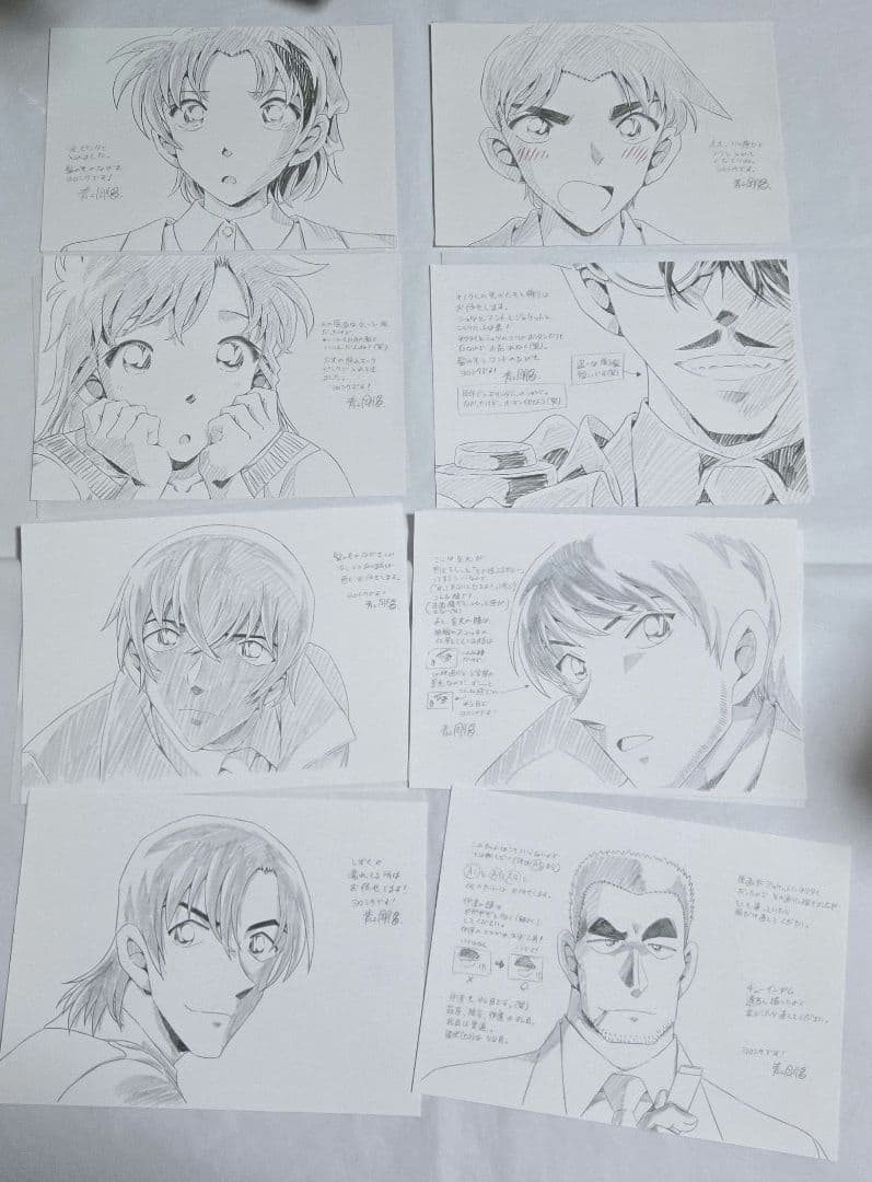 名探偵コナン 複製 原画 劇場版