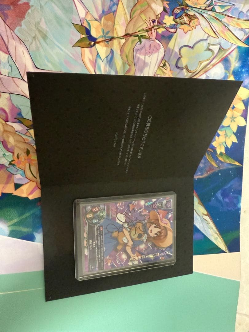 Lycee リセオーバーチュア ガールズ＆パンツァー 西住みほ 直筆 サイン