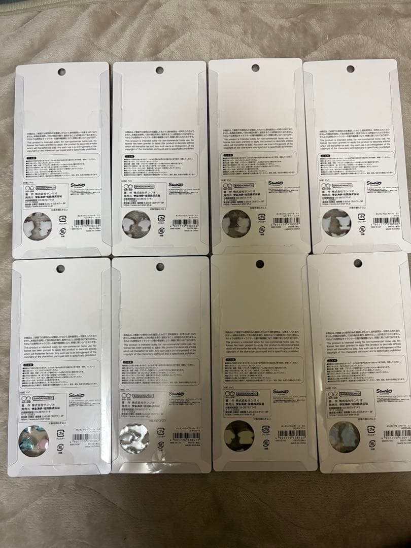 【国内正規品】 サンリオ ボンボンドロップシール ミニ 8枚セット