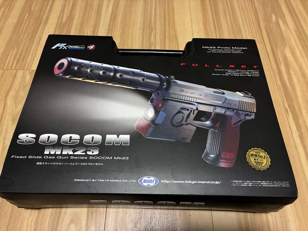 東京マルイSOCOM MK23 固定ガスガン
