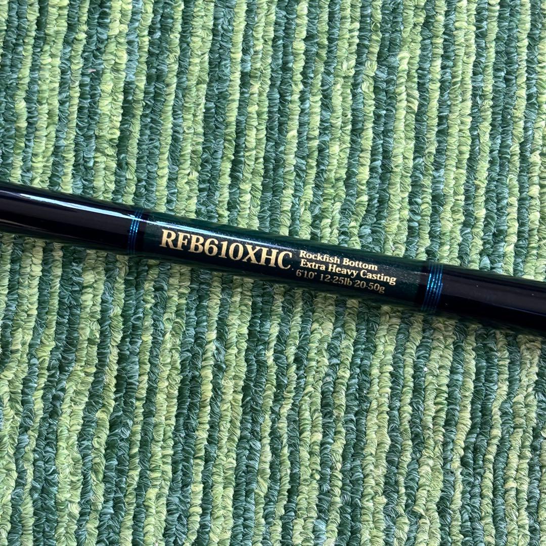 廃盤美品‼️ノリーズ ロックフィッシュボトムRFB610XHC ベイトモデル