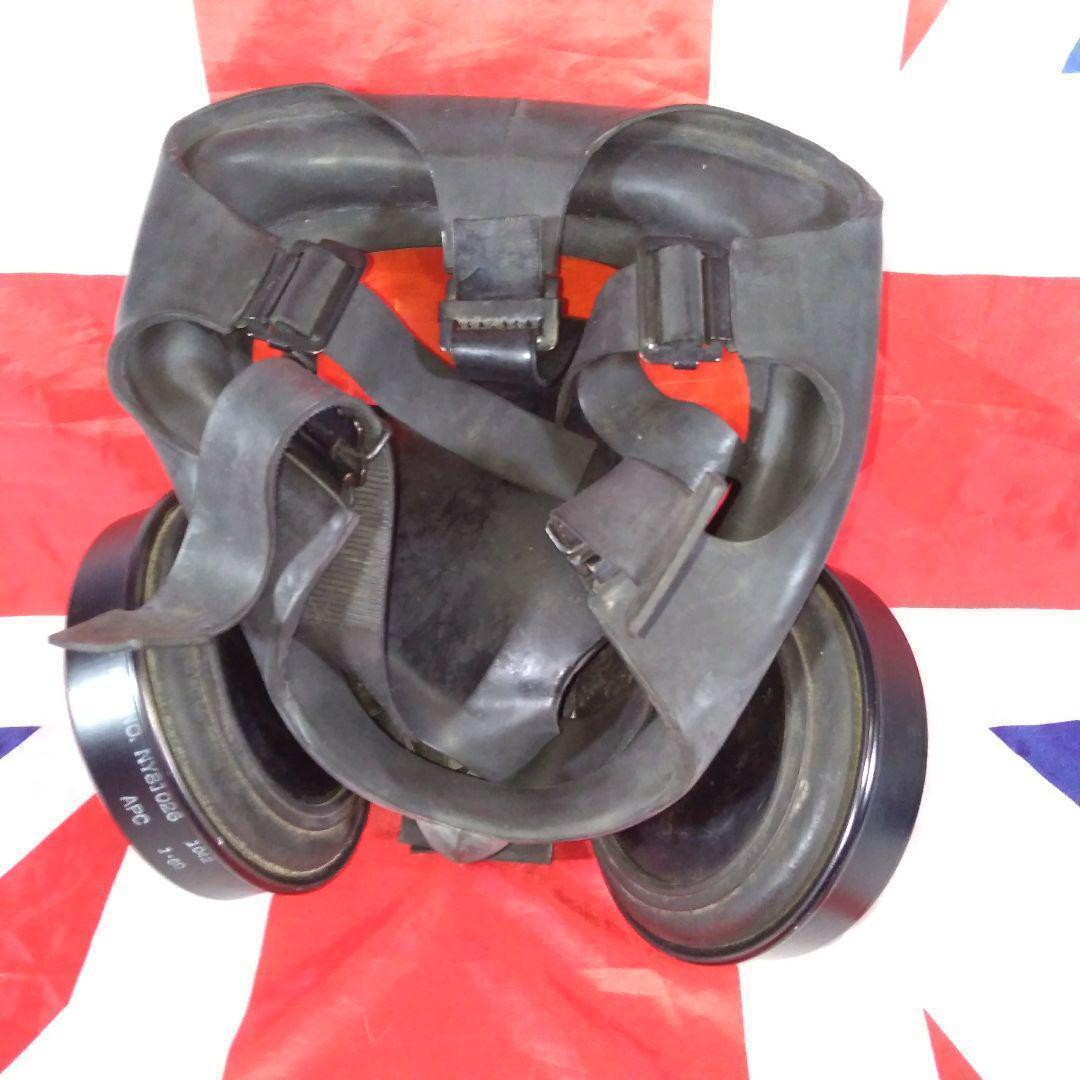 アメリカ海軍MKVガスマスク＋バッグ