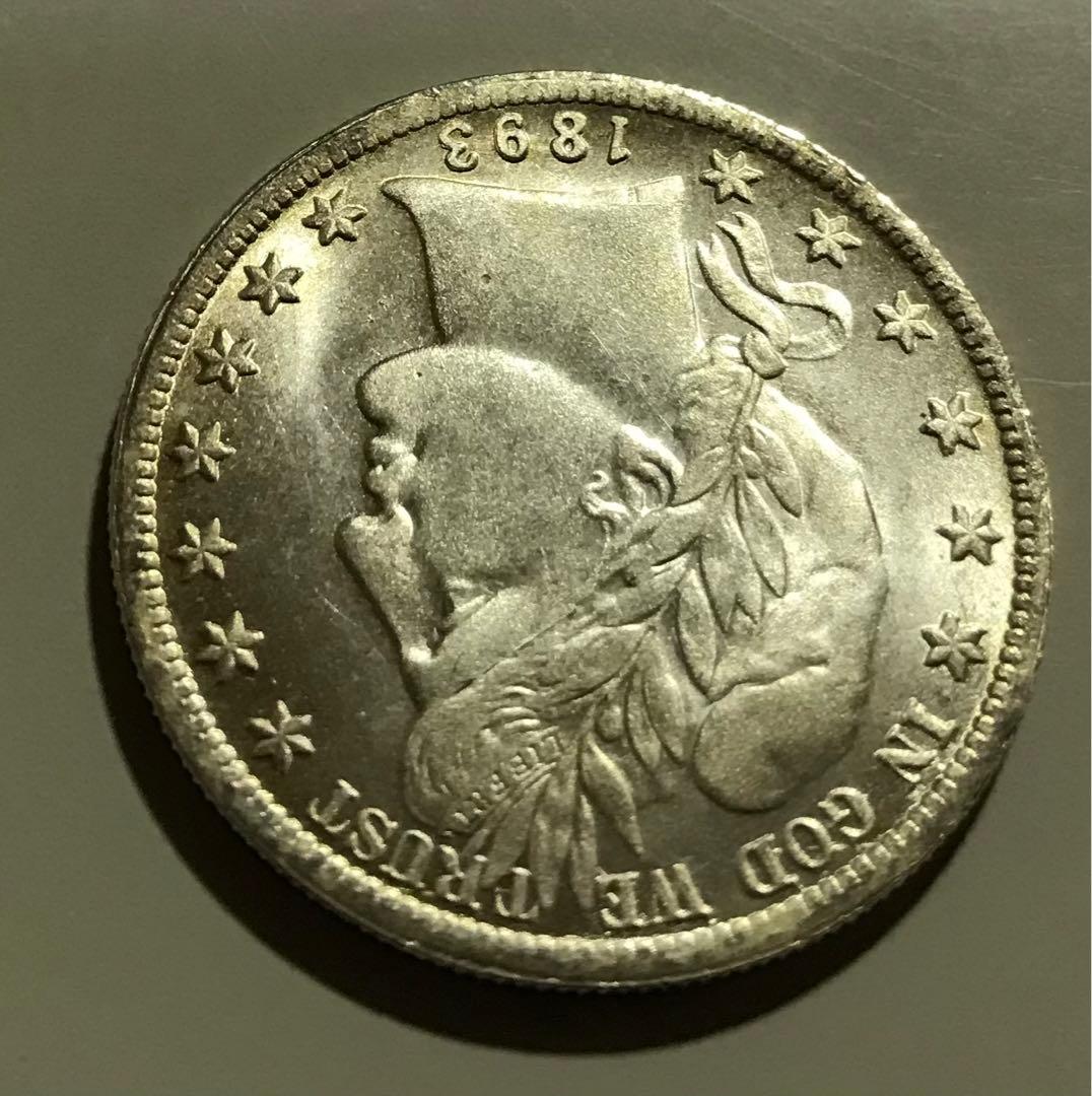 アンティーク(マジック用)