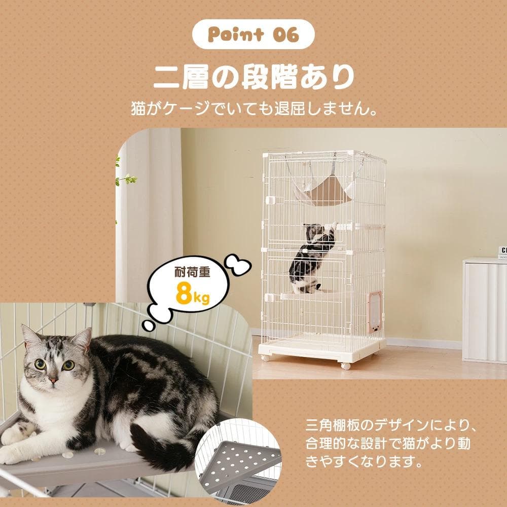 新品猫 ケージ キャットケージ 2段 2WAY 多頭飼い ネコ1616-160