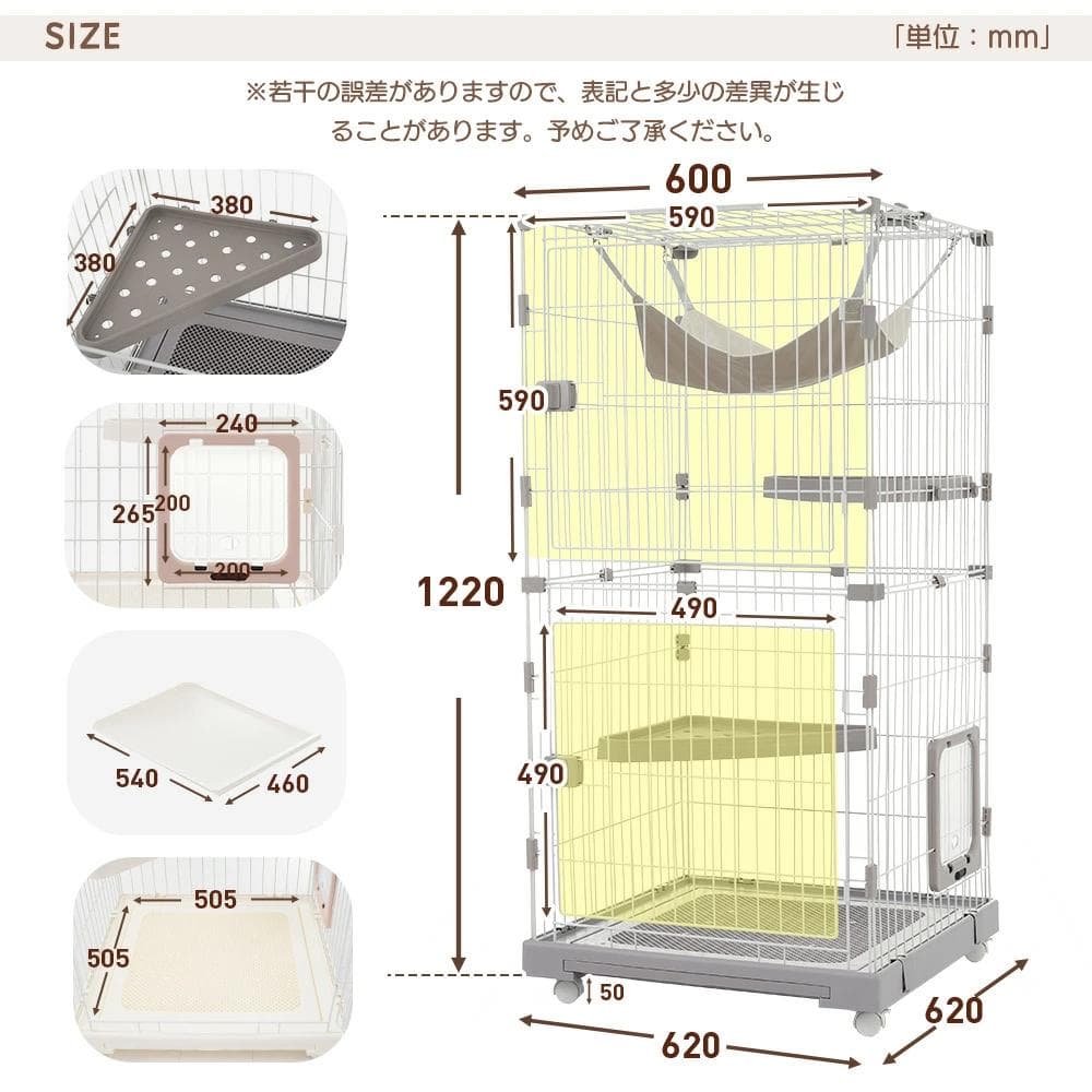 新品猫 ケージ キャットケージ 2段 2WAY 多頭飼い ネコ1616-160