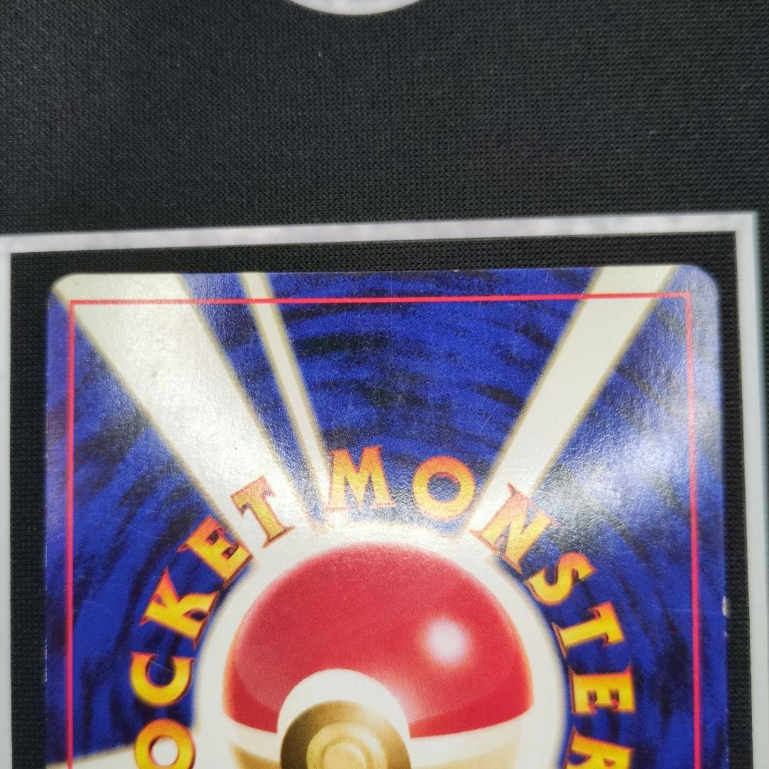 ルギアLegend1ED ルギア旧裏　まとめ売り