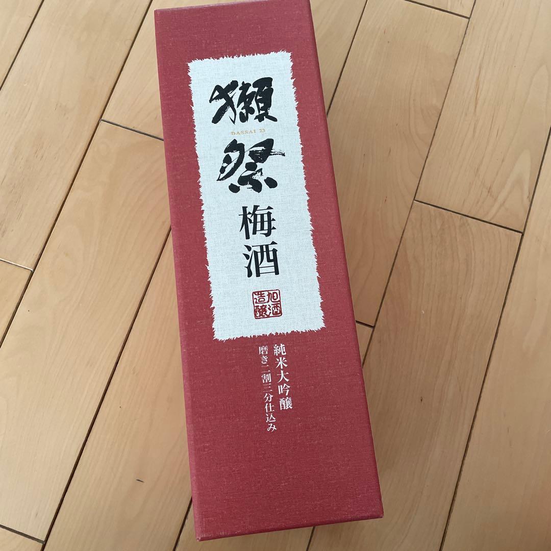 新品 獺祭 本格梅酒 磨き二割三分仕込み720ml 旭酒造 箱あり