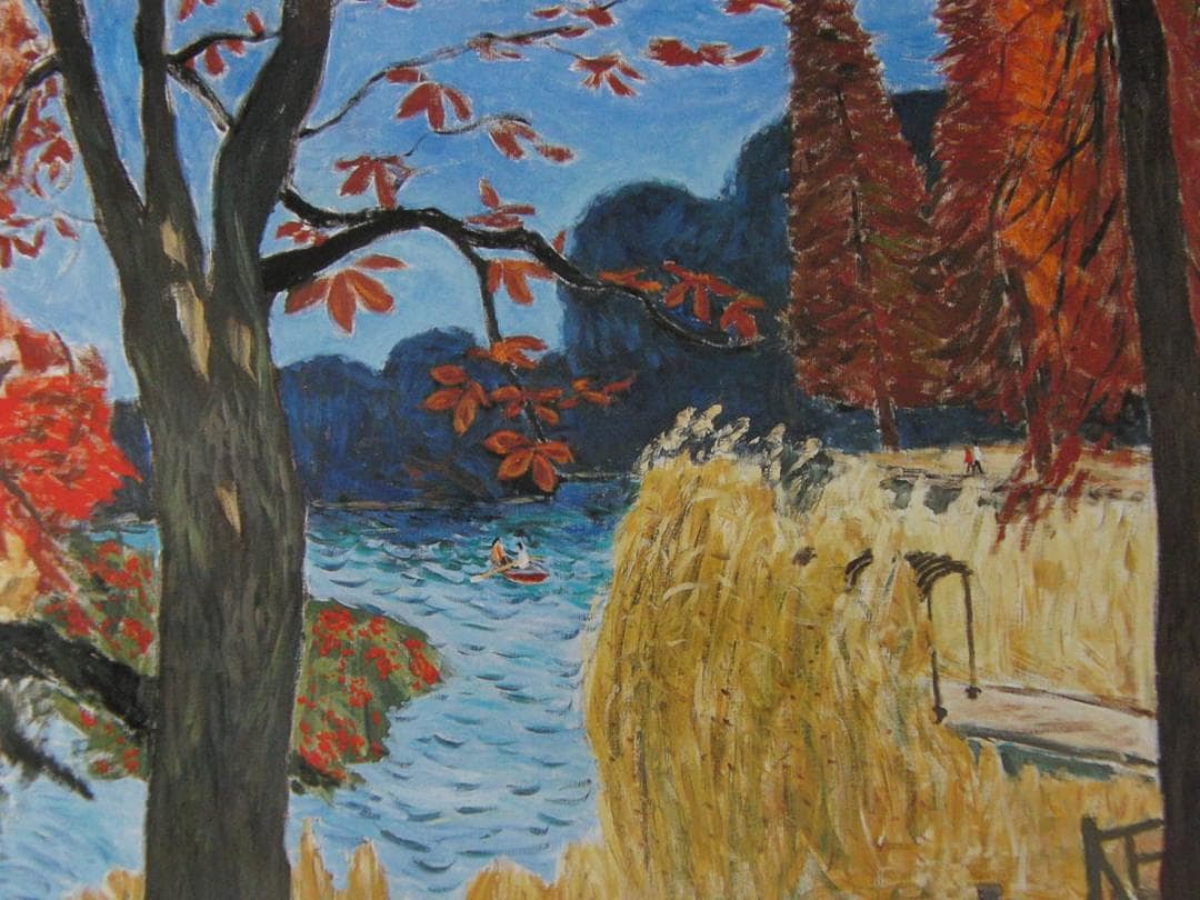 川村浩章、【公園の秋】、希少な額装用画集より、新品額装付、状態良好