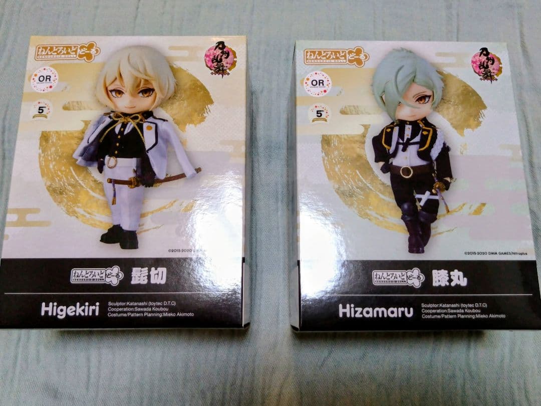 刀剣乱舞 髭切 ・ 膝丸 【ねんどろいど】【ねんどろいどどーる】4点セット