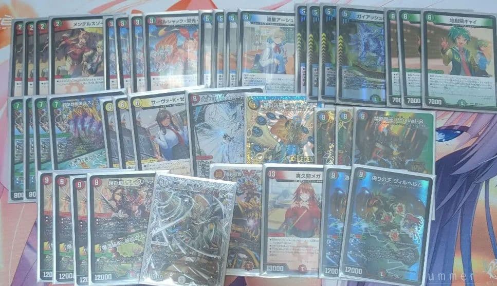 デュエルマスターズ モルトNEXT ドラゴン娘 デッキ まとめ売り 引退品