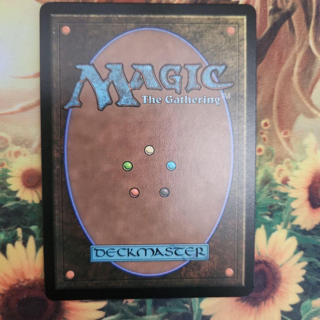 強き愛の白魔道士、ローザ　英語　拡張アートfoil　mtg