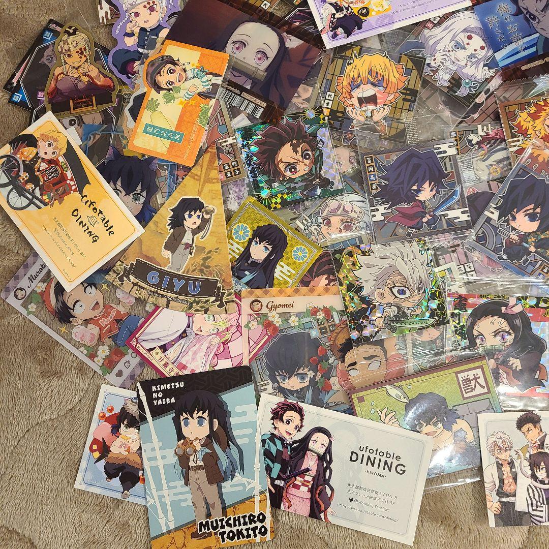 鬼滅の刃 まとめ売り ステッカー カード 約115点