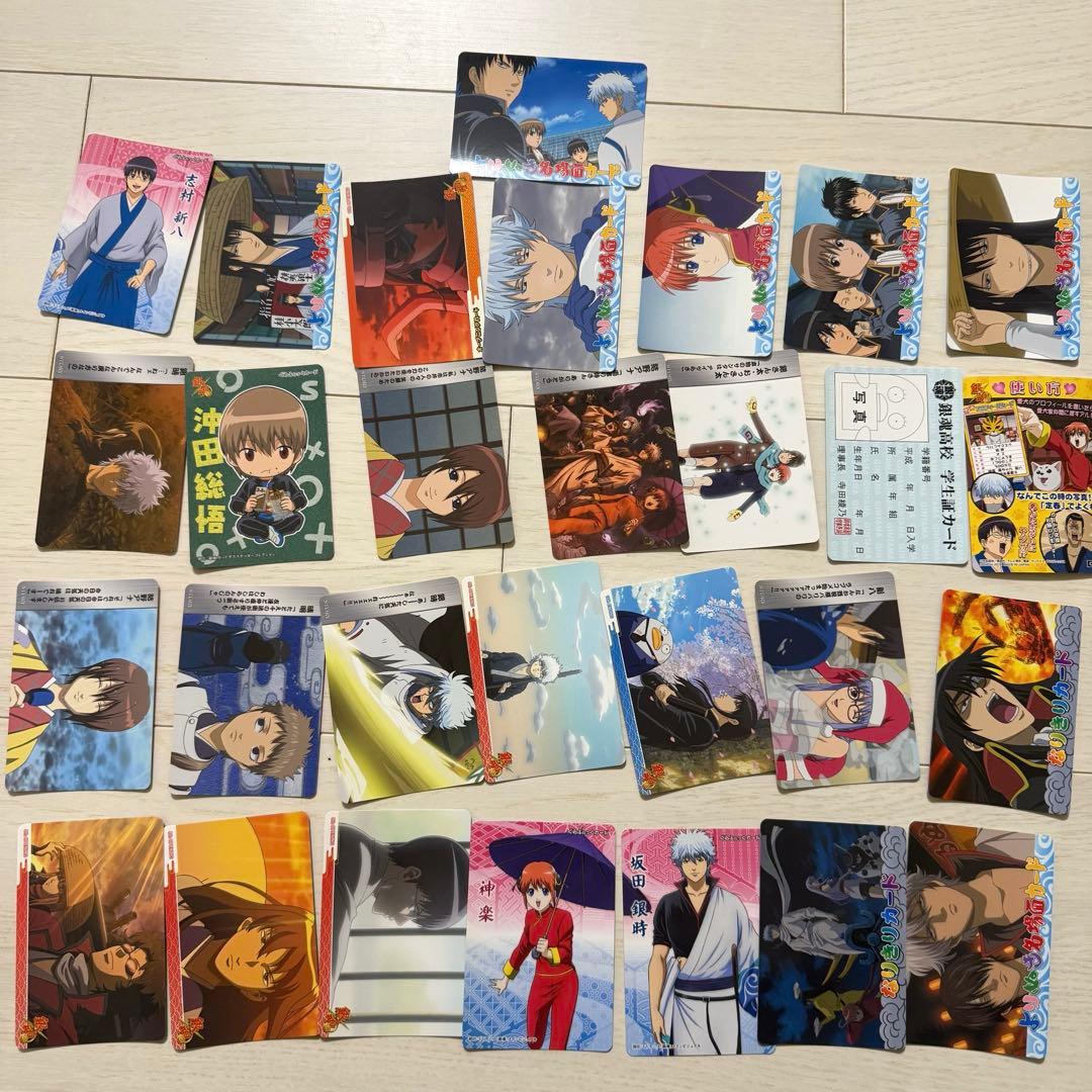 銀魂カード　まとめ売り