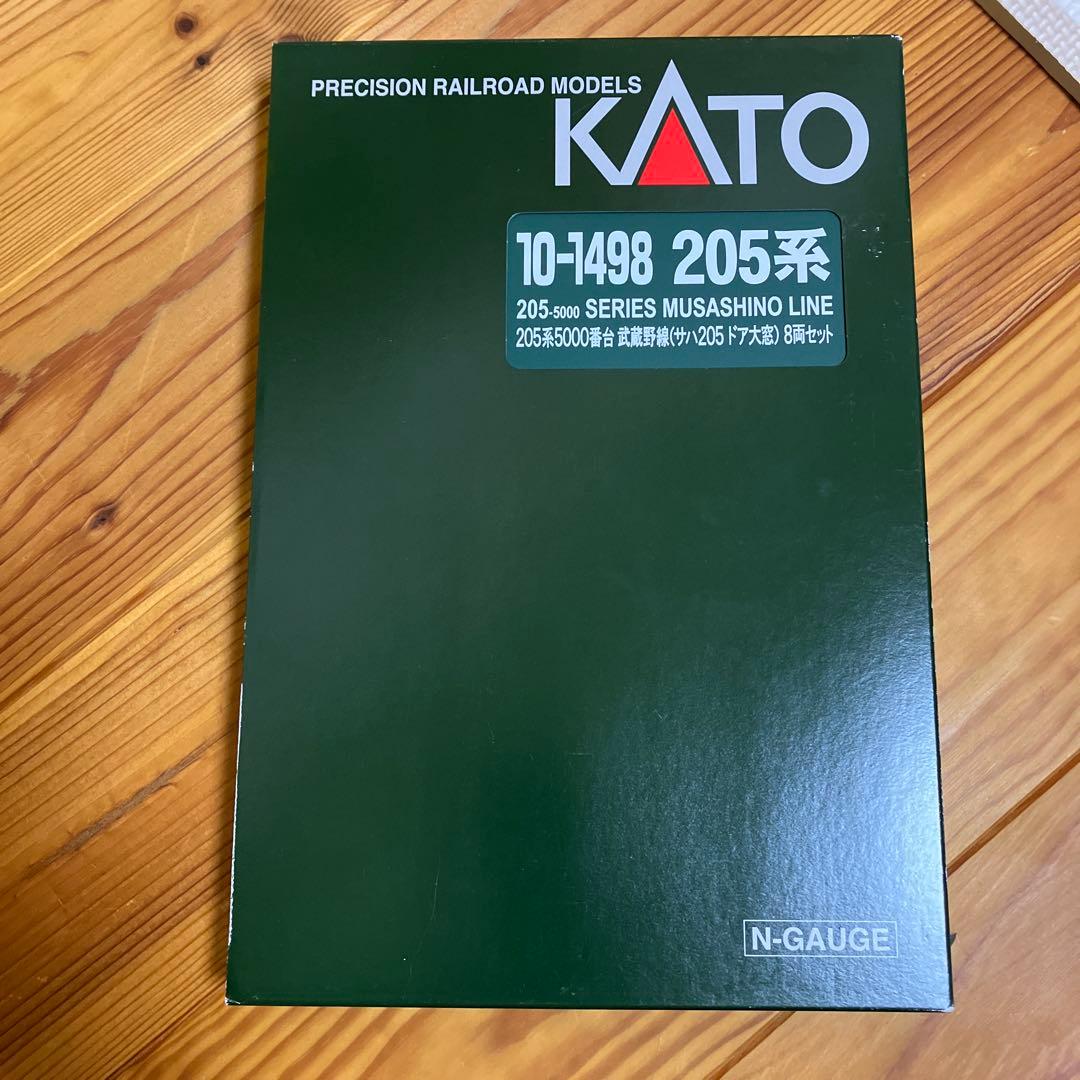 KATO 205系 武蔵野線 8両セット 10-1498