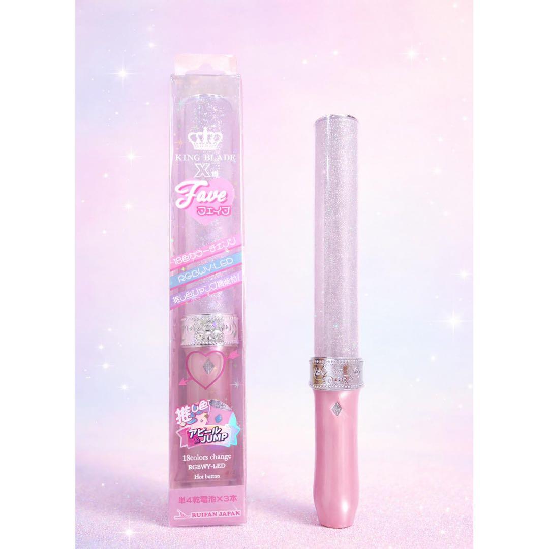 キンブレ ピンク