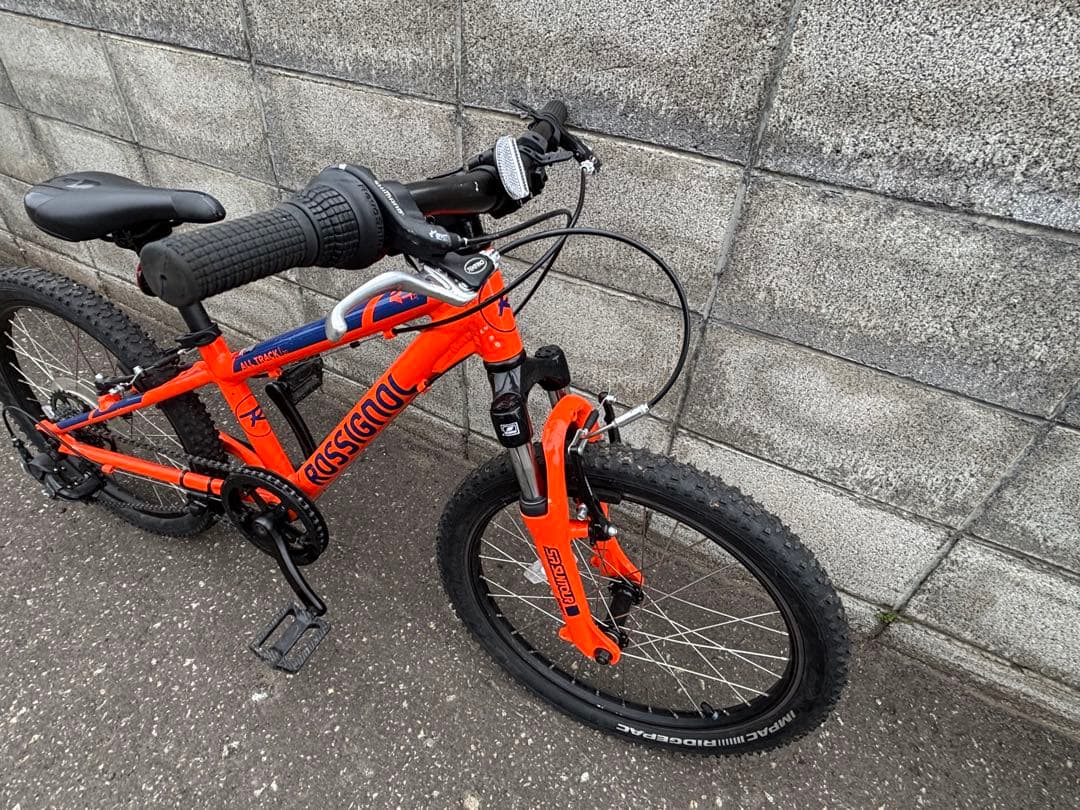 ROSSIGNOL 20インチ マウンテンバイク 札幌近郊限定　直接お渡し可能