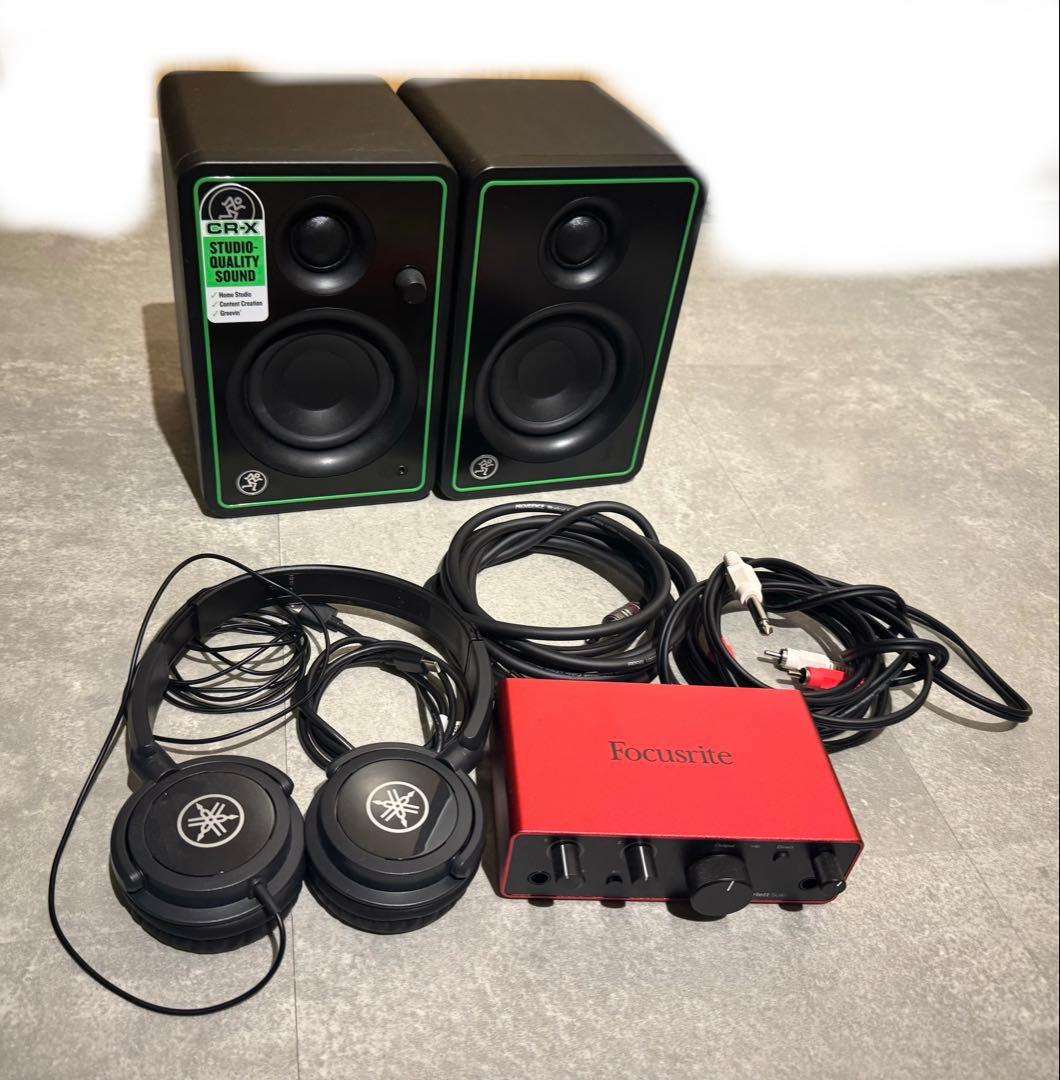 自宅　ギターセット(新古品)