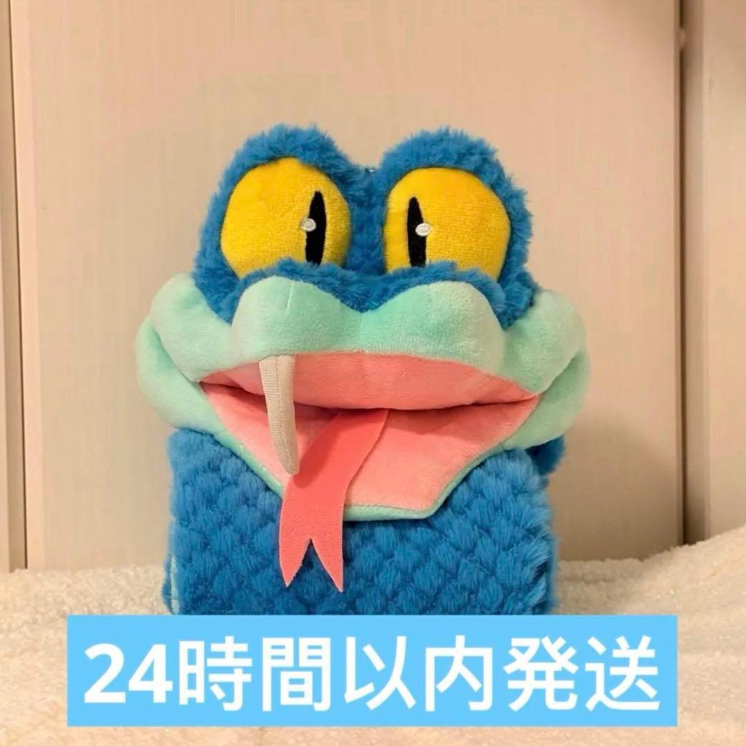 正規品　新品タグ付き　ディズニーリゾート　ズートピア　ゲイリー　マフラー