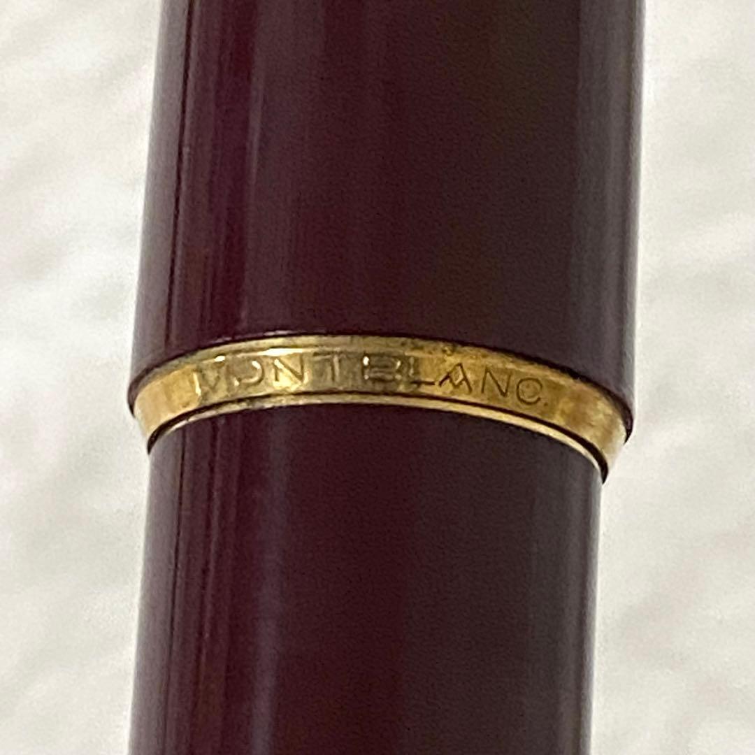 モンブラン　Mont Blanc 万年筆　ボルドー
