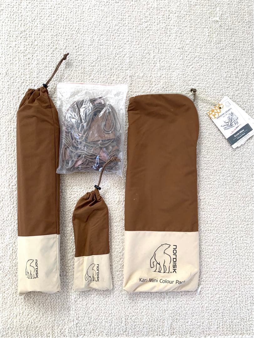 テント・タープ NORDISK / Kari Mini Colour Pack
