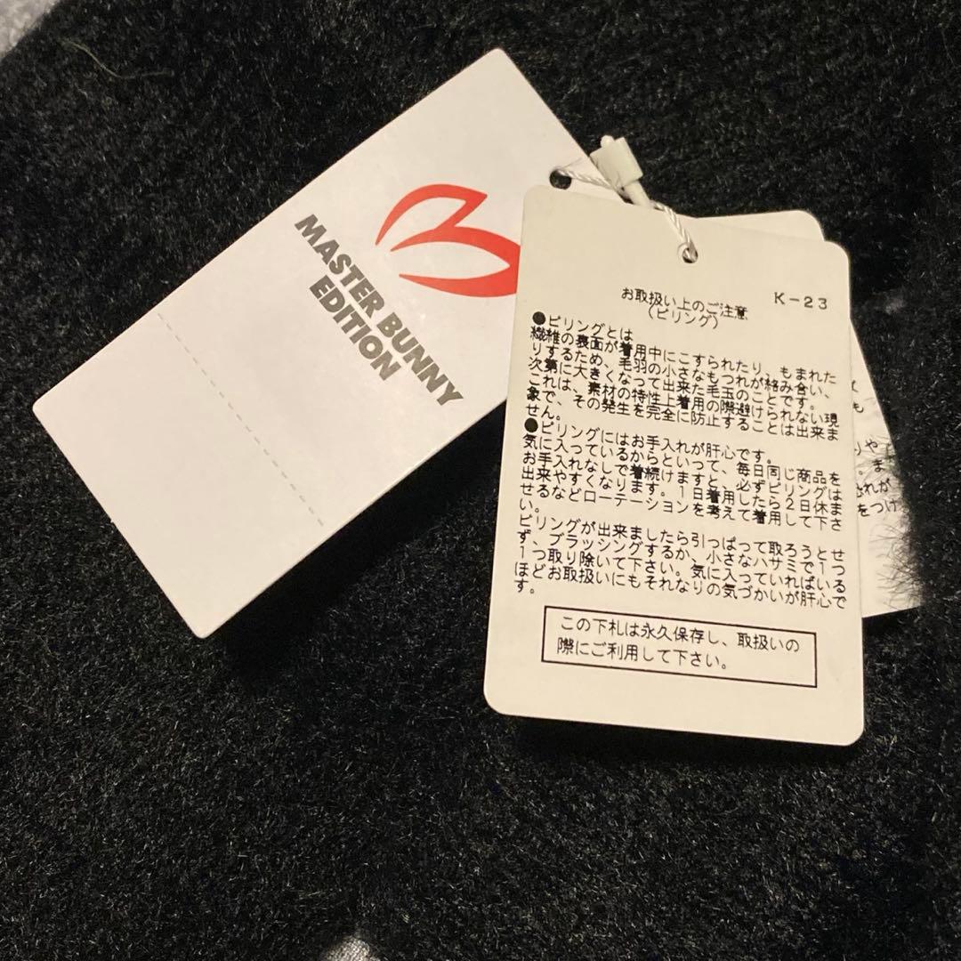 【最終価格】 新品タグ付き マスターバニーエディション レッグウォーマー ゴルフ