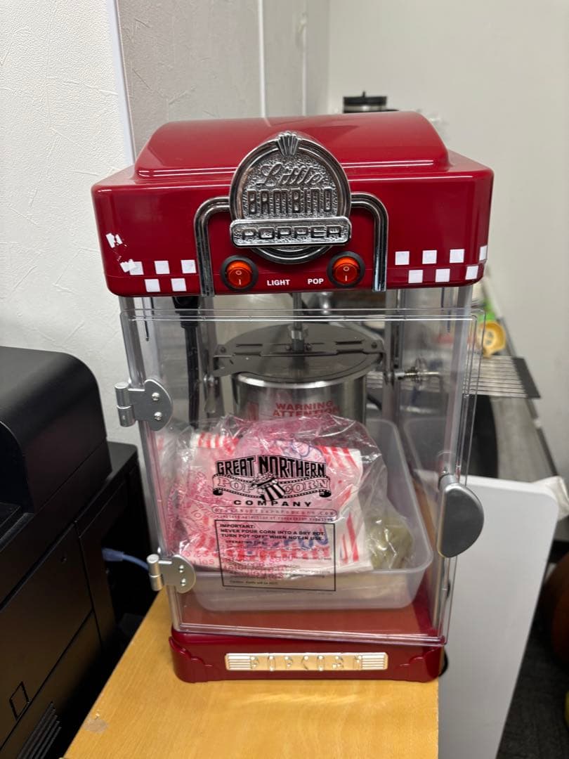 Sarinyポップコーンメーカー 、 業務用ポップコーン製造機、