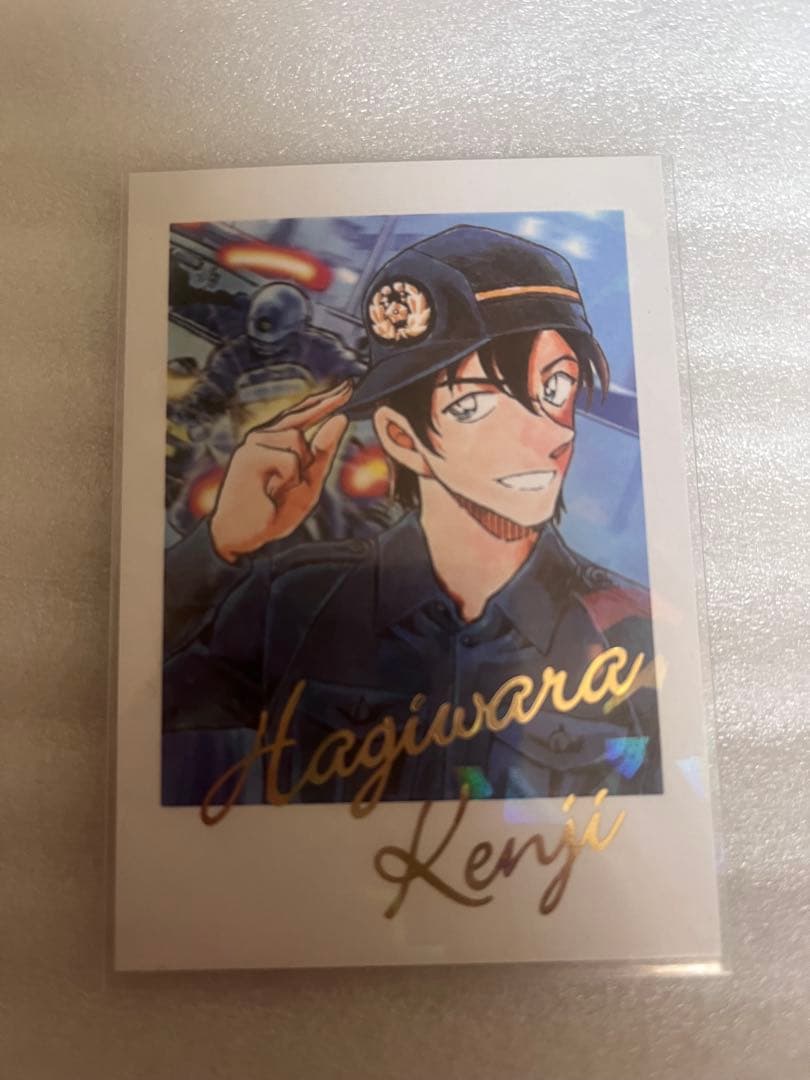 名探偵コナン 北栄町 鳥取 チェキ風カード 萩原研二