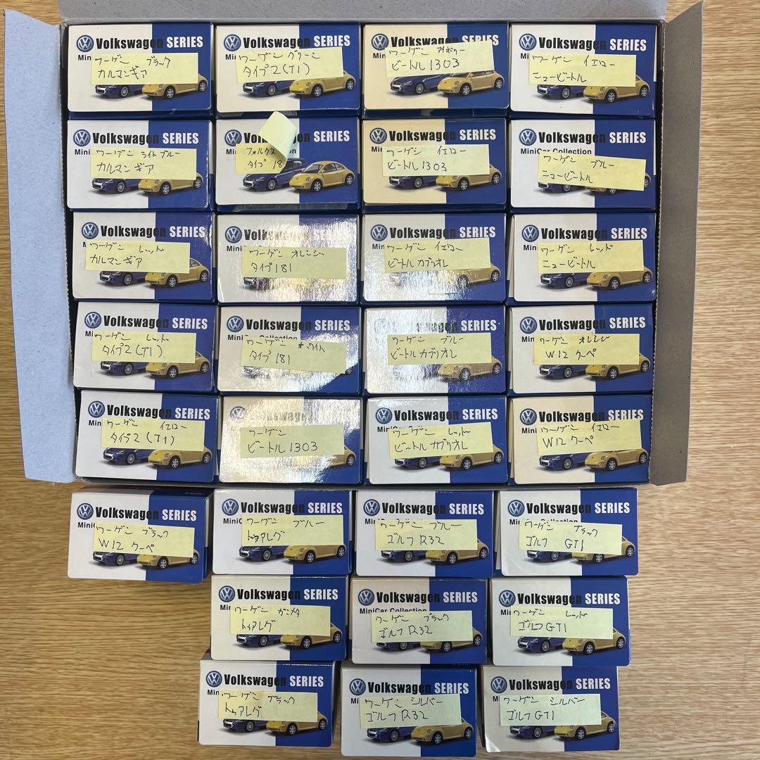 京商　フォルクスワーゲン　ミニカーコレクション 10車種30台ラスト１セット