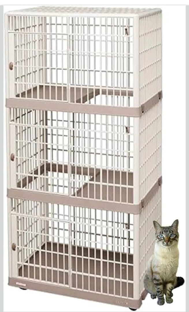 キャットケージ 3段 プラケージ アイリスオーヤマ 813 ベージュ