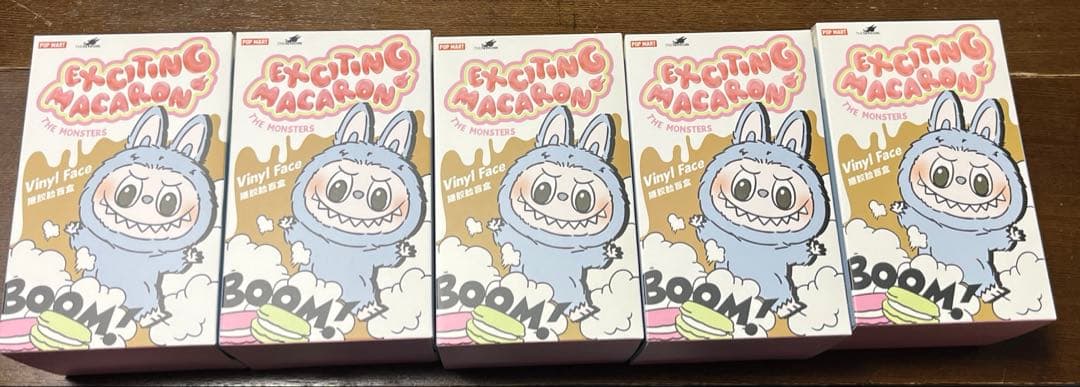 ラブブ　マカロンシリーズ　未開封5箱
