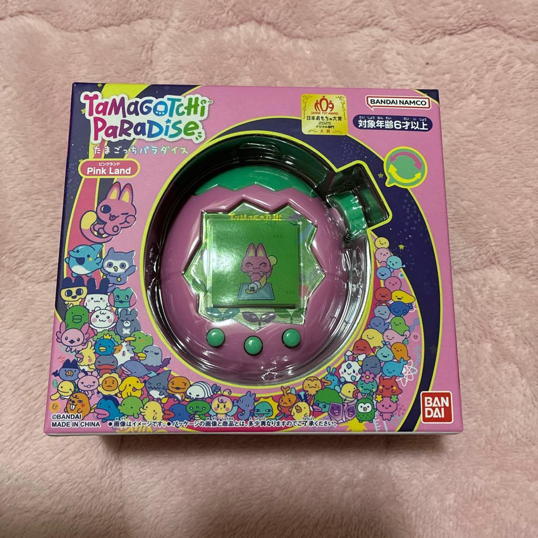 【新品、未開封】たまごっちパラダイス(1個) ピンクランド