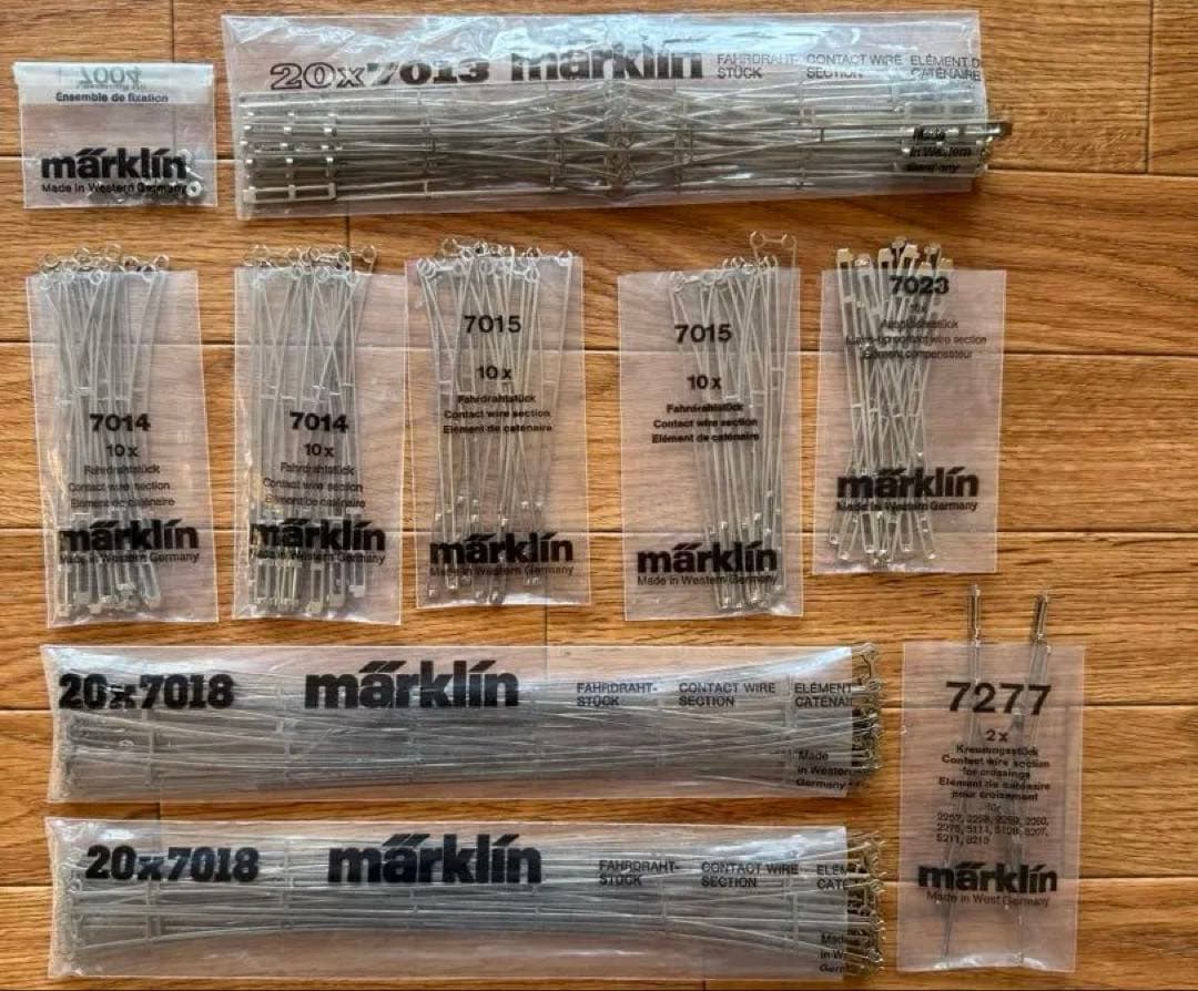 märklin メルクリン HOゲージ 架線セット 7018含む7種類