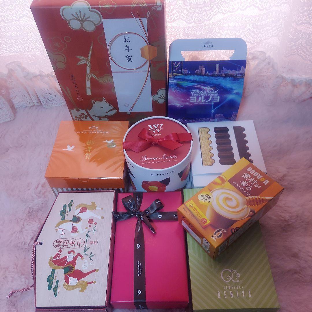 未開封焼菓子ヴィタメール　ユーハイム源吉兆庵　ガトーフェスタ ハラダなど計９点