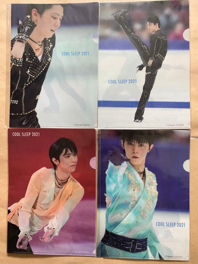 【新品】羽生結弦　西川クリアファイル　2021COOLSleepキャンペーン