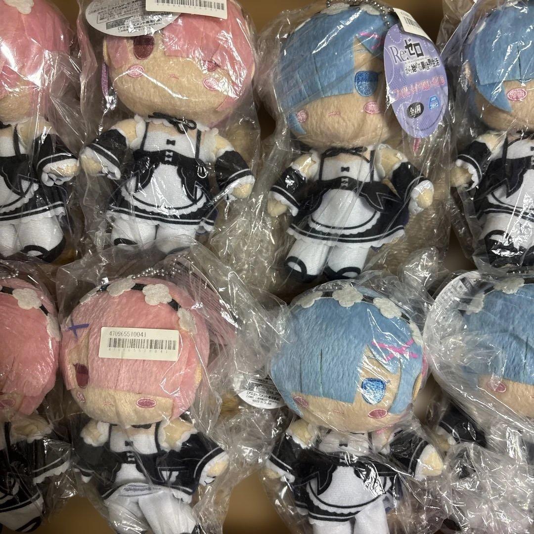 リゼロ　レム　ラム　ぬいぐるみ　まとめ売り