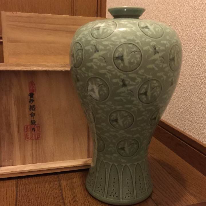 高麗青磁 梁命煥 作家物 値下げしました