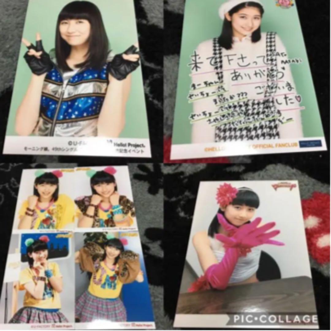 モーニング娘。