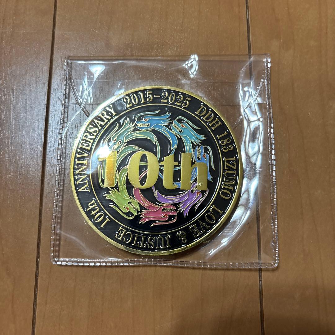 護衛艦いずも　就役10周年　記念 限定品　希少価値あり！