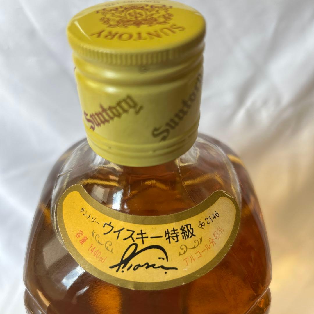 【古酒　希少レア浜通記載　特級表示】1440ml サントリー ウイスキー角瓶