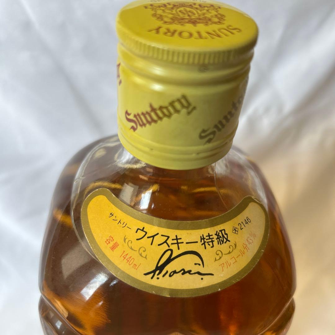 【古酒　希少レア浜通記載　特級表示】1440ml サントリー ウイスキー角瓶