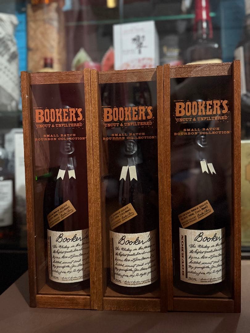 ブッカーズ2022.2023.2024. 3本セット