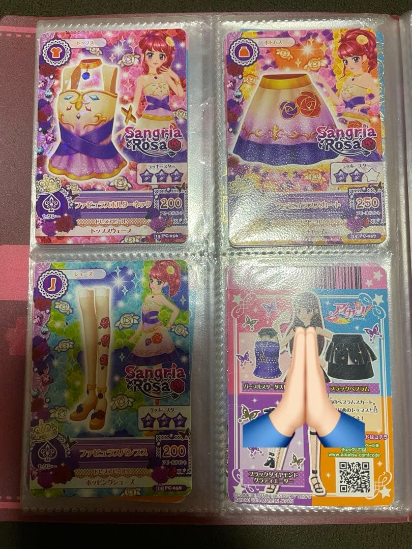 アイカツカードセット（青髪・赤髪キャラクター）