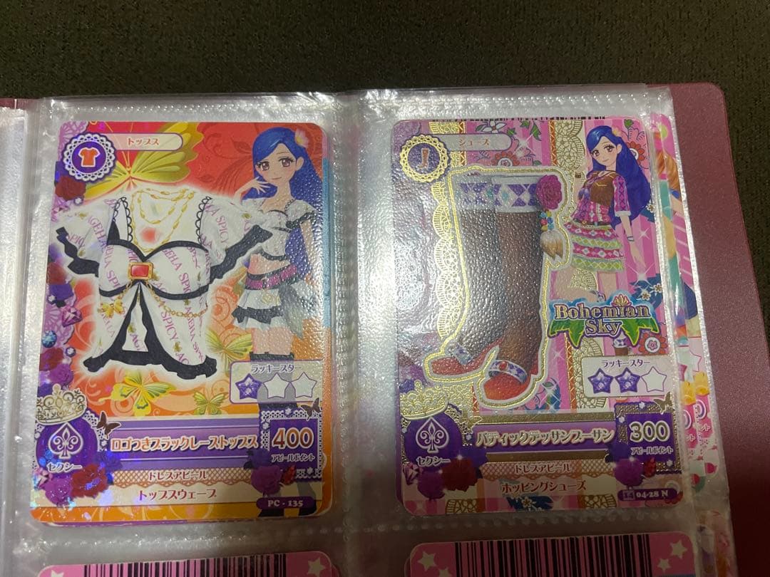 アイカツカードセット（青髪・赤髪キャラクター）