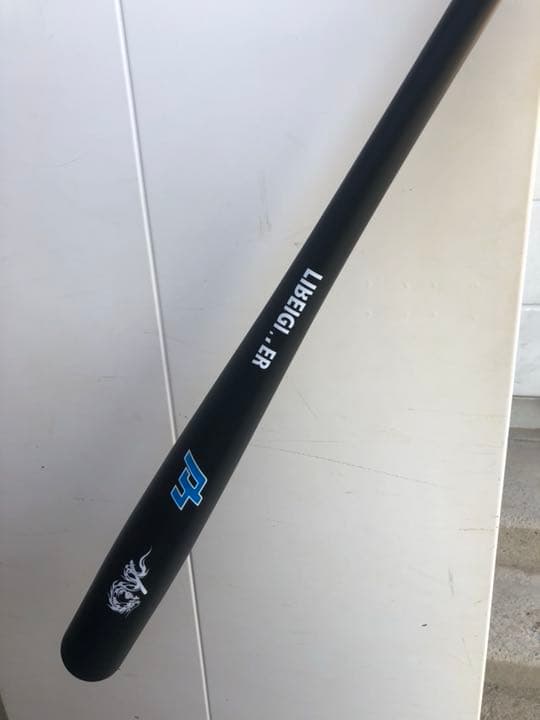 野球 バット 硬式用