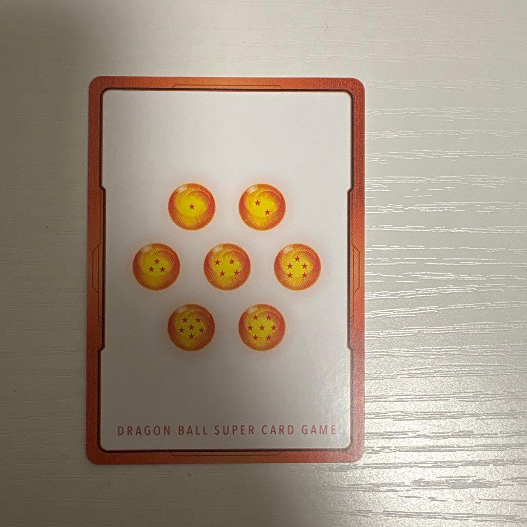 フュージョンワールド マンガブースター02 金 エナジーマーカー ゴテンクス