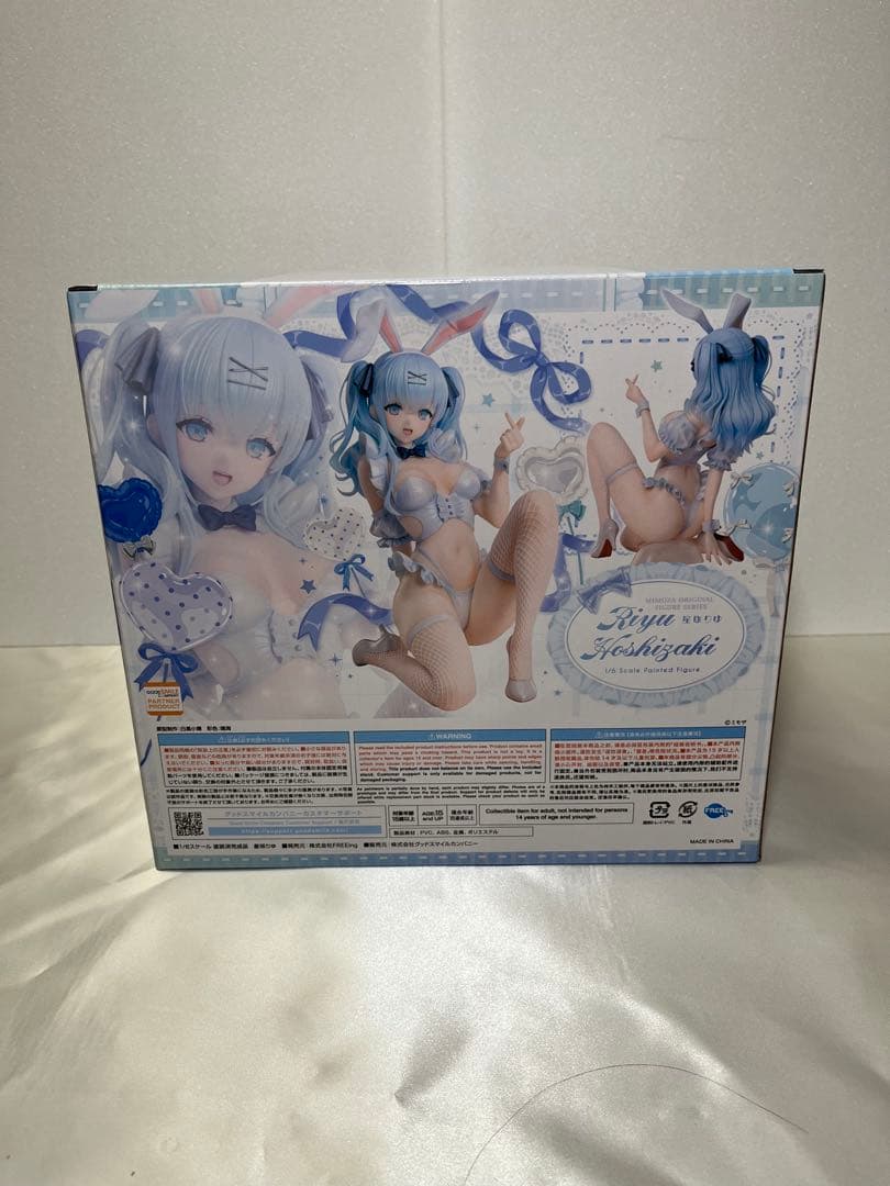 星咲りゆ　1/6完成品フィギュア