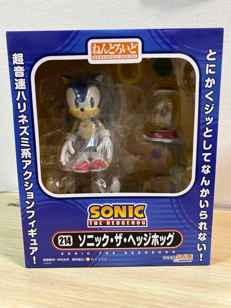 ねんどろいど ソニック・ザ・ヘッジホッグ 214