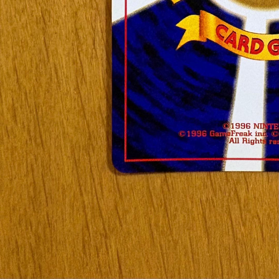 T*y様 スイクン ★ 拡張パック第3弾 めざめる伝説