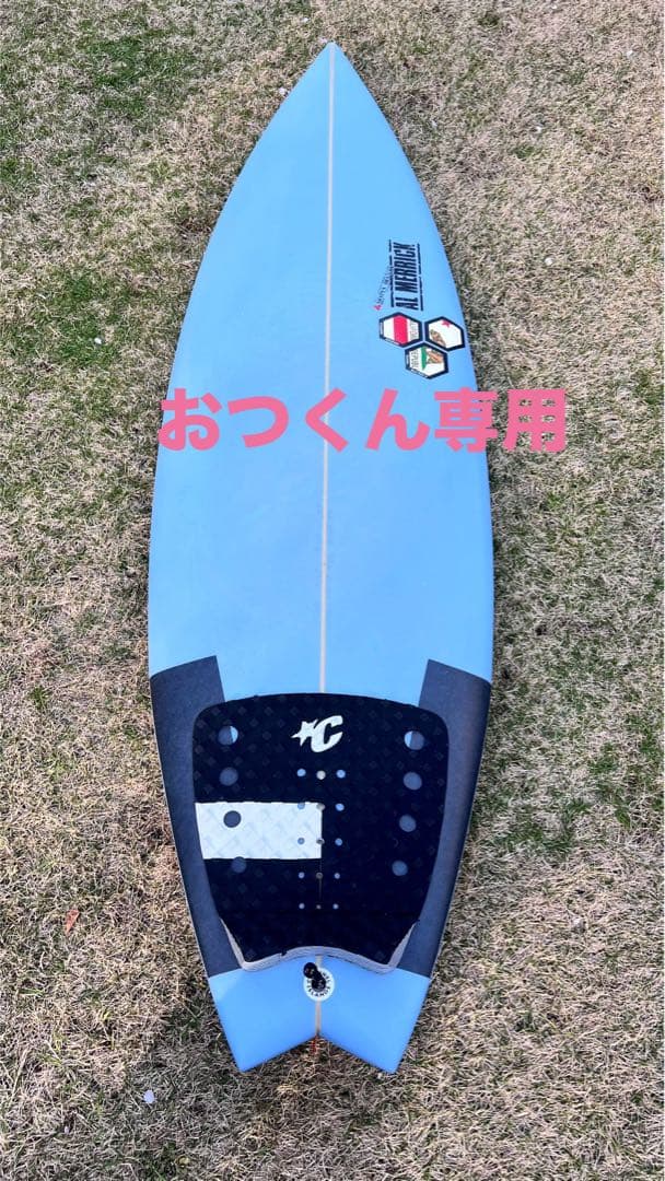 チャンネルアイランドサーフボード　アルメリック　5'6